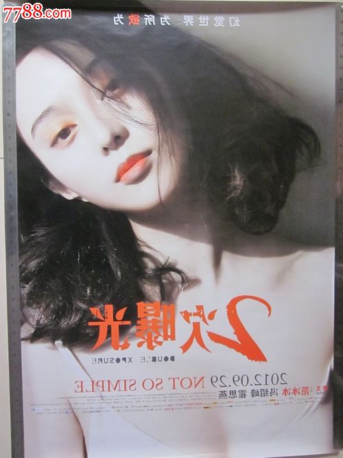 艾尔伯图斯麦格努斯学院文凭毕业证怎么购买